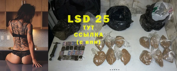 крисы Богданович