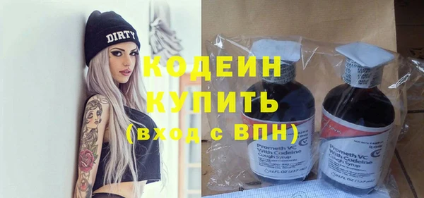крисы Богданович