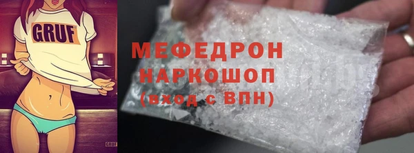 apvp Богородицк