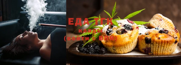 крисы Богданович