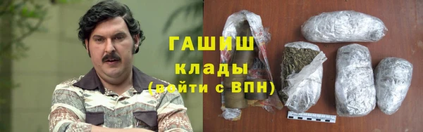 крисы Богданович