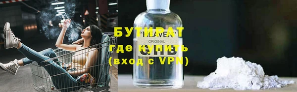 крисы Богданович