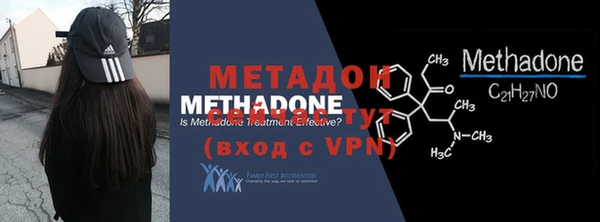 apvp Богородицк