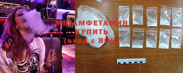 apvp Богородицк