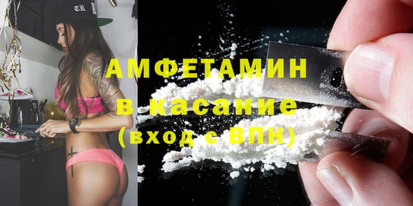 крисы Богданович
