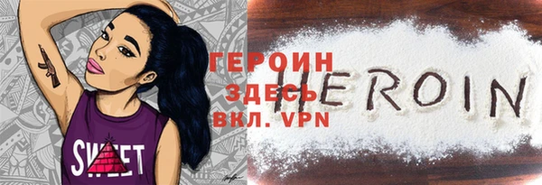 крисы Богданович