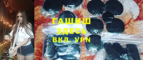 apvp Богородицк