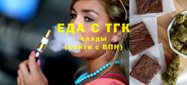 apvp Богородицк