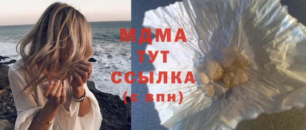 apvp Богородицк