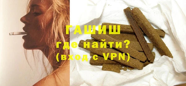 apvp Богородицк