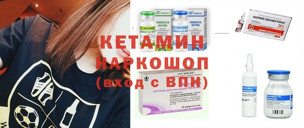 apvp Богородицк