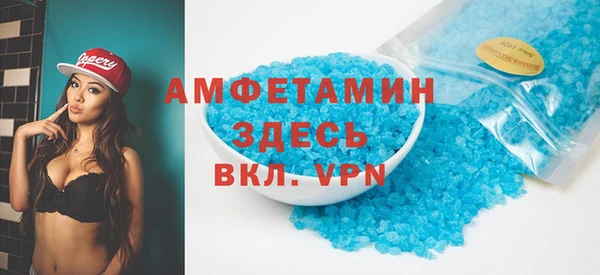 крисы Богданович
