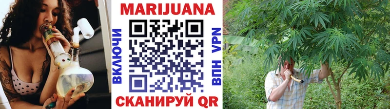 Купить закладки  Мыски  Канабис OG Kush 